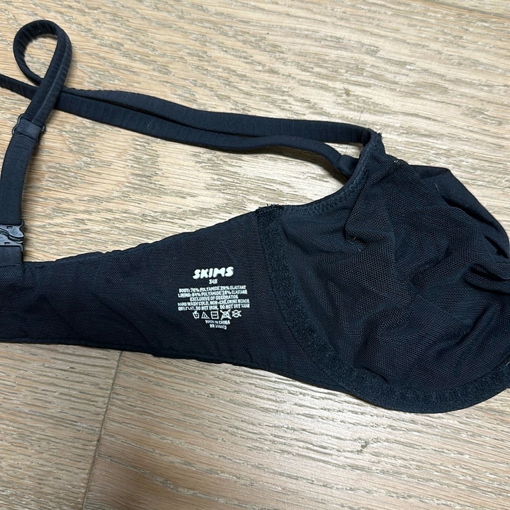 Skims unlined bra
